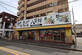 コーポCI 202 ｜ 愛知県名古屋市昭和区山花町（賃貸アパート1K・2階・23.46㎡） その16