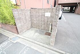 Aranjuez千原(アランフェス　チハラ) 603 ｜ 愛知県名古屋市中村区千原町（賃貸マンション1DK・6階・36.49㎡） その13