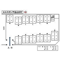 インプルーブ金山 606 ｜ 愛知県名古屋市中区金山２丁目（賃貸マンション2LDK・6階・65.23㎡） その21