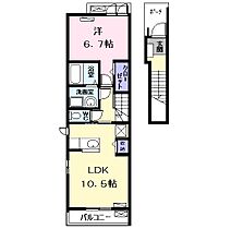 アルバソーレ　Ｓ 203 ｜ 愛知県名古屋市中川区川前町（賃貸アパート1LDK・2階・45.07㎡） その2