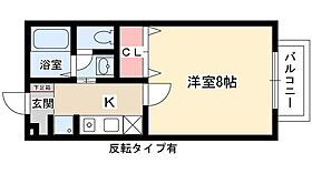 ラ・シャンブル平和が丘 103 ｜ 愛知県名古屋市名東区平和が丘４丁目（賃貸アパート1K・1階・26.72㎡） その2