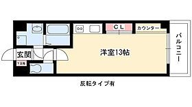 パレスM 205 ｜ 愛知県名古屋市名東区藤森２丁目（賃貸マンション1R・2階・31.26㎡） その2