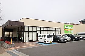 パークヒルズ 101 ｜ 愛知県名古屋市名東区高柳町（賃貸アパート3LDK・1階・88.95㎡） その21