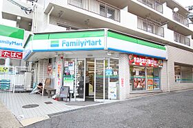 弘和ハイツ 103 ｜ 愛知県名古屋市名東区高社１丁目（賃貸マンション1K・1階・28.60㎡） その11