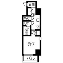 IARIM吹上 606 ｜ 愛知県名古屋市千種区千種３丁目（賃貸マンション1K・6階・26.91㎡） その2