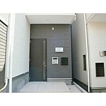 Grandtic sunmaison池下 101 ｜ 愛知県名古屋市千種区田代町字蝮池上（賃貸アパート1LDK・1階・30.18㎡） その6