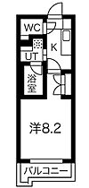 ソフィア本山 205 ｜ 愛知県名古屋市千種区本山町４丁目（賃貸マンション1K・2階・24.60㎡） その2