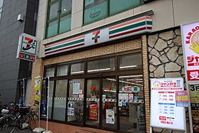 FLAT MITSUKE 2B ｜ 愛知県名古屋市千種区見附町１丁目（賃貸アパート1K・2階・23.00㎡） その22