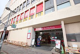 ハイネス本山 402 ｜ 愛知県名古屋市千種区本山町４丁目（賃貸マンション1K・4階・29.00㎡） その6