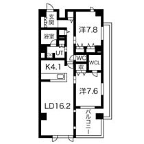 COULEURS HILLS(クルールヒルズ) 201 ｜ 愛知県名古屋市千種区丘上町２丁目（賃貸マンション2LDK・2階・87.32㎡） その1