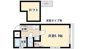 e池下 403 ｜ 愛知県名古屋市千種区池下２丁目（賃貸マンション1R・4階・20.32㎡） その2