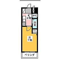 グリーンヒルズ千種 206 ｜ 愛知県名古屋市千種区今池南（賃貸マンション1K・2階・20.90㎡） その2