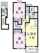 エマ－ブルＫ 201 ｜ 愛知県名古屋市南区鳴尾１丁目（賃貸アパート2LDK・2階・57.22㎡） その2