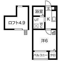 cerezo大森 203 ｜ 愛知県名古屋市守山区大森４丁目（賃貸アパート1K・2階・21.62㎡） その2