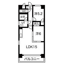 クレアートノムラ 201 ｜ 愛知県名古屋市中区千代田４丁目（賃貸マンション2LDK・2階・55.01㎡） その2