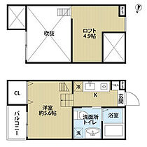 fleurage(フルラージュ) 103 ｜ 愛知県名古屋市南区三条２丁目（賃貸アパート1R・1階・21.26㎡） その2