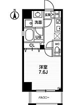 AVANTI　johoku 802 ｜ 愛知県名古屋市西区秩父通１丁目（賃貸マンション1K・8階・25.83㎡） その2