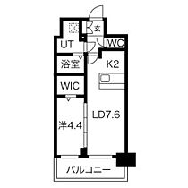 メイクスWアート丸の内 1402 ｜ 愛知県名古屋市西区那古野１丁目（賃貸マンション1LDK・14階・35.25㎡） その2