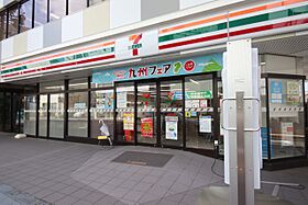 プラーチド 203 ｜ 愛知県名古屋市中村区名駅５丁目（賃貸マンション1K・2階・24.57㎡） その22