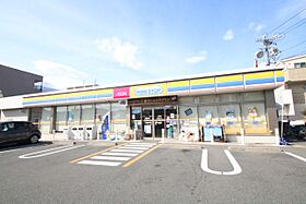 アムールI 401 ｜ 愛知県名古屋市中村区城屋敷町３丁目（賃貸マンション1R・4階・32.40㎡） その12