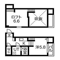 アルバーノ鶴舞Ricco 103 ｜ 愛知県名古屋市昭和区鶴舞２丁目（賃貸アパート1K・1階・21.32㎡） その2