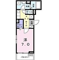 サニーフラット 301 ｜ 愛知県名古屋市西区枇杷島５丁目（賃貸アパート1K・3階・26.93㎡） その2