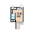 クロンド藤ケ丘3階3.0万円