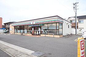 ジョリ　ファミーユ　II 104 ｜ 愛知県名古屋市名東区神月町（賃貸アパート1LDK・1階・44.70㎡） その16