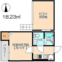 マンダリン 103 ｜ 愛知県名古屋市西区名塚町１丁目（賃貸アパート1K・1階・18.23㎡） その2