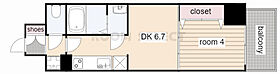 プレサンスTHE高岳 1002 ｜ 愛知県名古屋市東区代官町（賃貸マンション1DK・10階・28.91㎡） その2