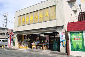 Ｔ．コオリナ 102 ｜ 愛知県名古屋市瑞穂区彌富通５丁目（賃貸アパート1K・1階・30.81㎡） その22