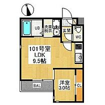 GRANDTIC CREART(グランティッククレアート) 101 ｜ 愛知県名古屋市瑞穂区内浜町（賃貸アパート1LDK・1階・30.93㎡） その2