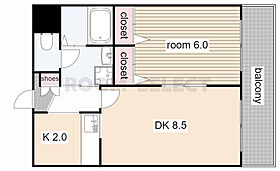 N’sハイツ 203 ｜ 愛知県名古屋市西区稲生町６丁目（賃貸マンション1LDK・2階・39.96㎡） その2