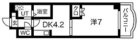 Tres　En　Vogue 405 ｜ 愛知県名古屋市千種区松軒２丁目（賃貸マンション1DK・4階・31.00㎡） その2