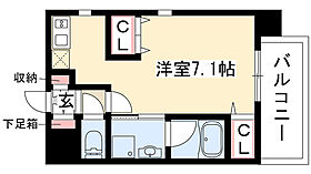 nextage sakurayama 202 ｜ 愛知県名古屋市昭和区広見町５丁目（賃貸マンション1R・2階・24.79㎡） その2