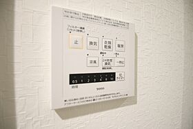 Ｎ－ＳＴＡＧＥ東別院 203 ｜ 愛知県名古屋市中区橘１丁目（賃貸マンション1LDK・2階・36.74㎡） その28