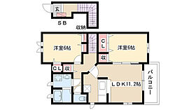 シャンテハウス中根 202 ｜ 愛知県名古屋市瑞穂区中根町４丁目（賃貸アパート2LDK・2階・59.82㎡） その2