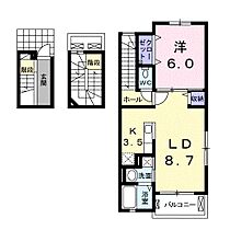 シェラトン南川 301 ｜ 愛知県名古屋市西区南川町（賃貸アパート1LDK・3階・53.36㎡） その2