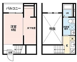 Ciel　五女子(シエルゴニョシ) 205 ｜ 愛知県名古屋市中川区五女子２丁目（賃貸アパート1R・2階・22.41㎡） その2