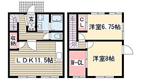 アトロ A ｜ 愛知県長久手市城屋敷（賃貸テラスハウス2LDK・2階・69.56㎡） その2