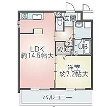 Stage本山 202 ｜ 愛知県名古屋市千種区本山町４丁目（賃貸マンション1LDK・2階・50.40㎡） その2