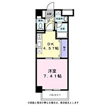 ポポラーレ白鳥 102 ｜ 愛知県名古屋市熱田区大宝１丁目（賃貸マンション1DK・1階・30.73㎡） その2