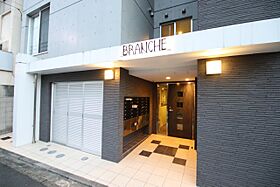 Branche千代田 205 ｜ 愛知県名古屋市中区千代田１丁目（賃貸マンション1R・2階・28.54㎡） その6