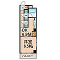 パラシオ4階6.2万円