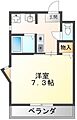 DWELLGOKENYA2階4.6万円