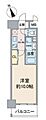 スカイコート千代田8階6.6万円