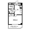 アールコーヴ押切8階5.8万円