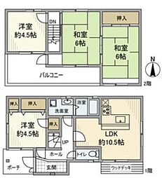 今尻町戸建