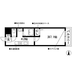 プリムローズマンション 2階1Kの間取り