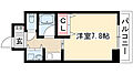 AXIS桜通内山14階6.9万円